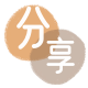 信用卡信用卡商家平台☀️诚信信用卡24小时在线接单 - 刷花呗信用卡